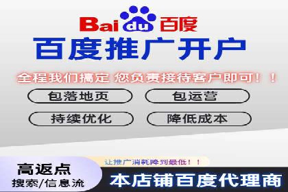 SEM营销案例解析：从零到千万级用户